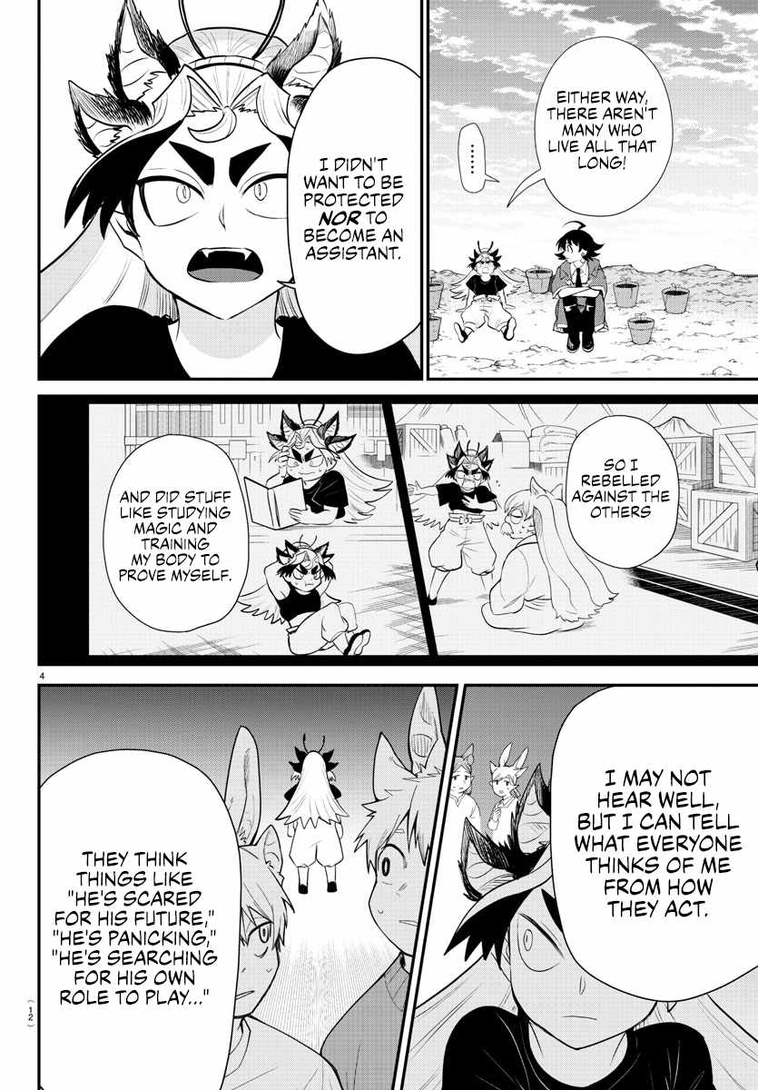 Mairimashita! Iruma-Kun Chapter 362 page 6