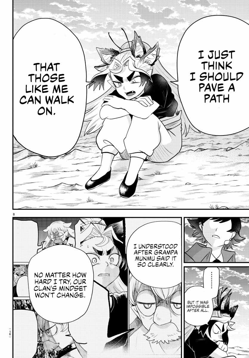Mairimashita! Iruma-Kun Chapter 362 page 9