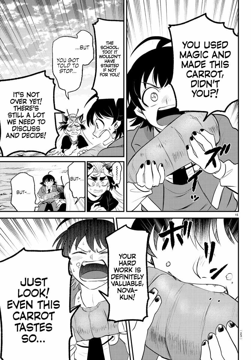 Mairimashita! Iruma-Kun Chapter 362 page 15