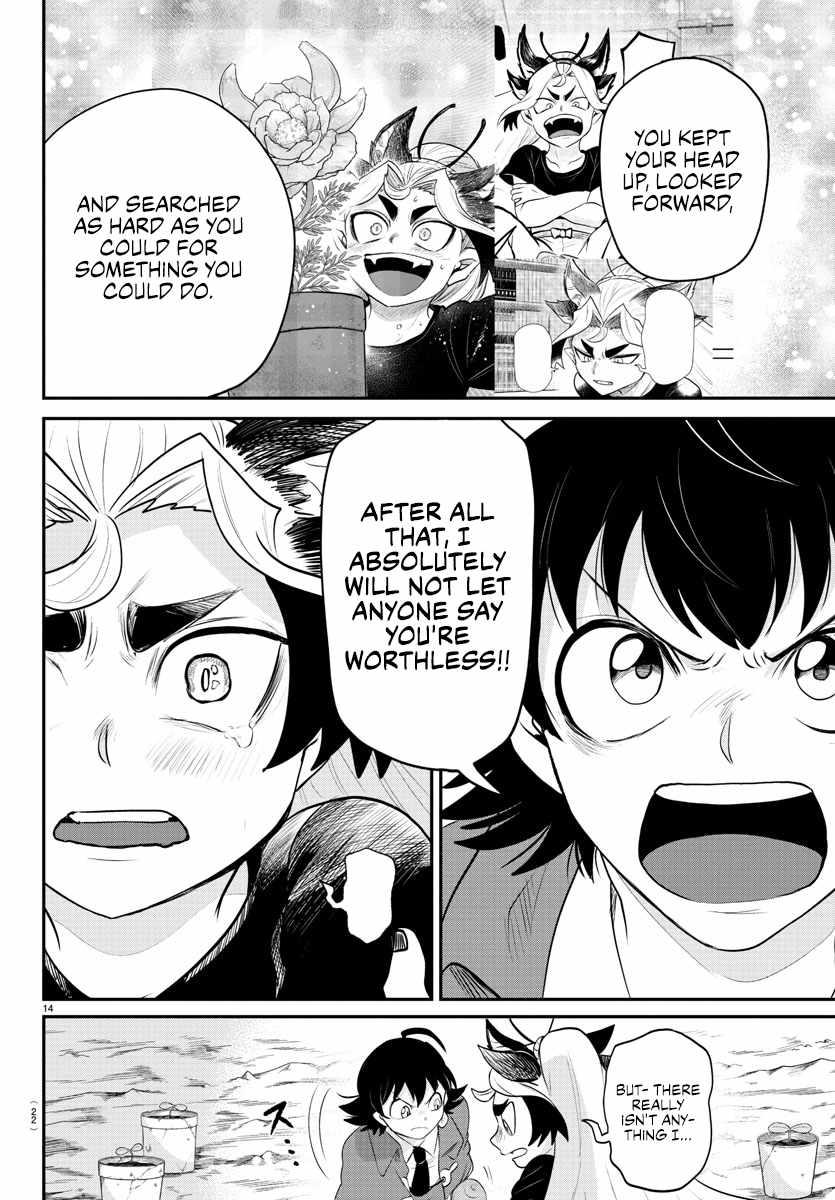 Mairimashita! Iruma-Kun Chapter 362 page 14