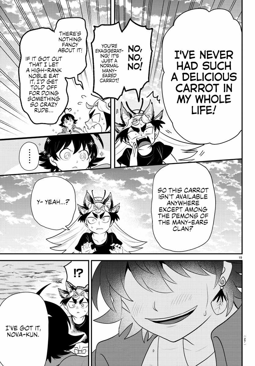 Mairimashita! Iruma-Kun Chapter 362 page 18