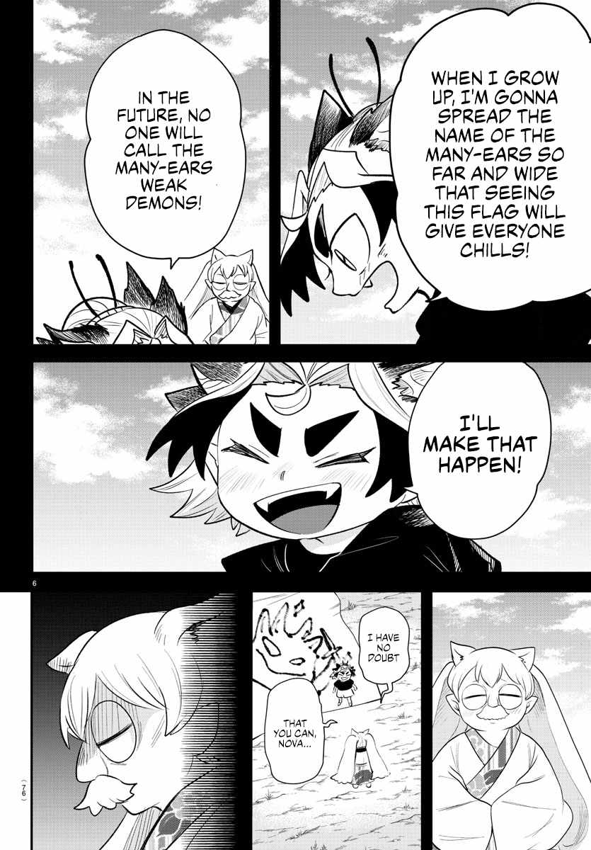 Mairimashita! Iruma-Kun Chapter 363 page 6