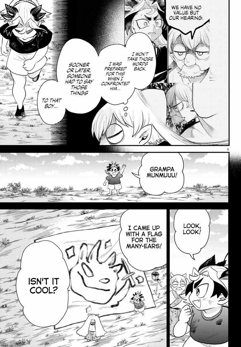 Mairimashita! Iruma-Kun Chapter 363 page 5