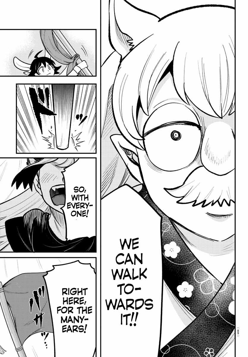 Mairimashita! Iruma-Kun Chapter 363 page 18