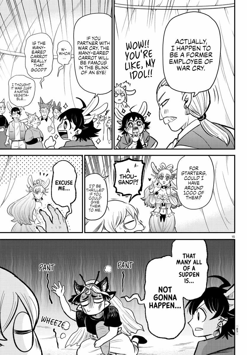 Mairimashita! Iruma-Kun Chapter 363 page 14