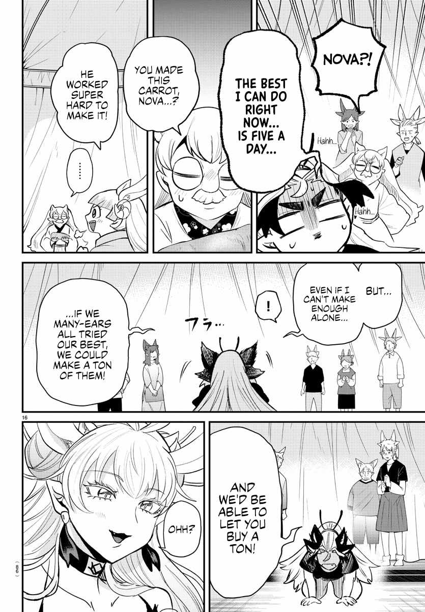 Mairimashita! Iruma-Kun Chapter 363 page 15