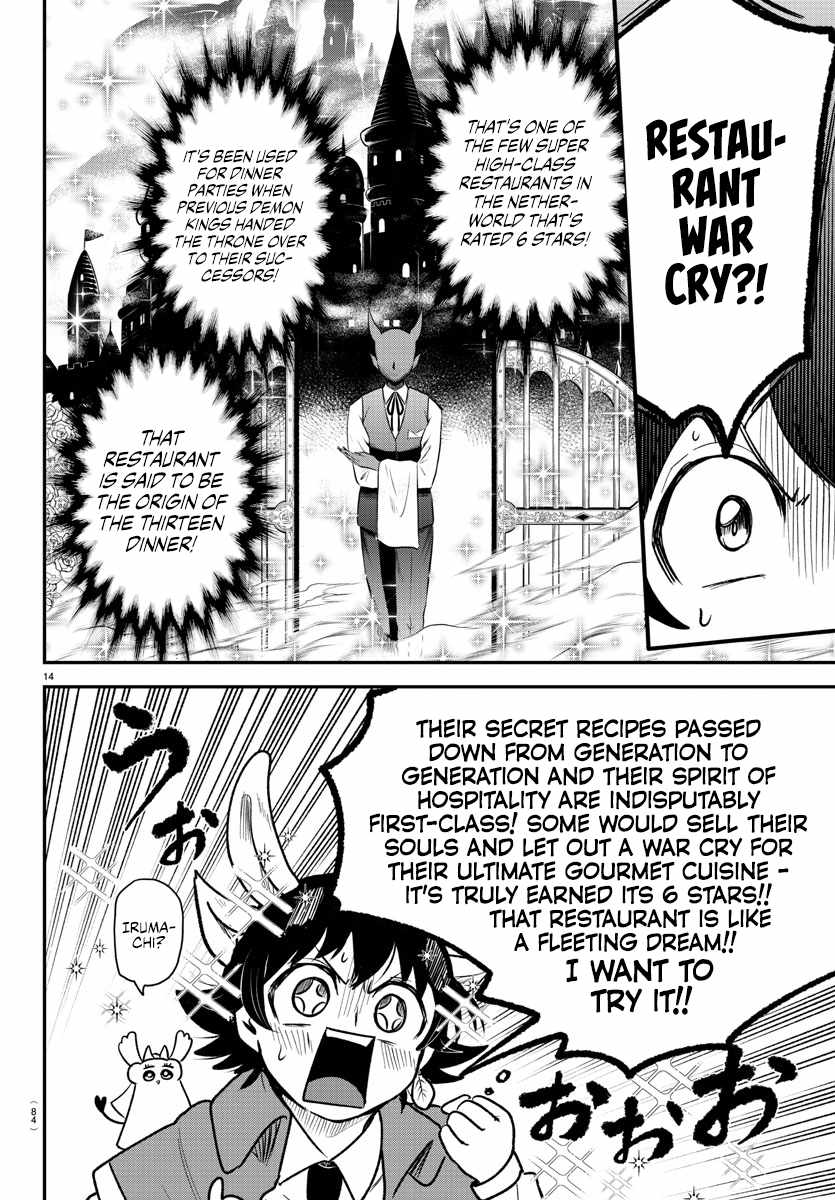 Mairimashita! Iruma-Kun Chapter 363 page 13