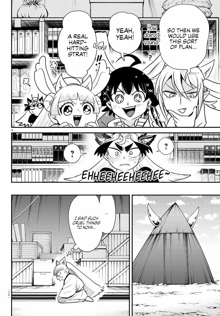 Mairimashita! Iruma-Kun Chapter 363 page 4