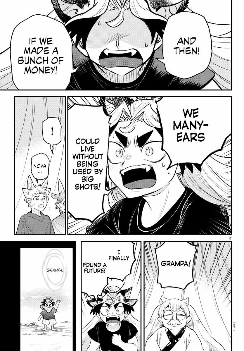 Mairimashita! Iruma-Kun Chapter 363 page 16