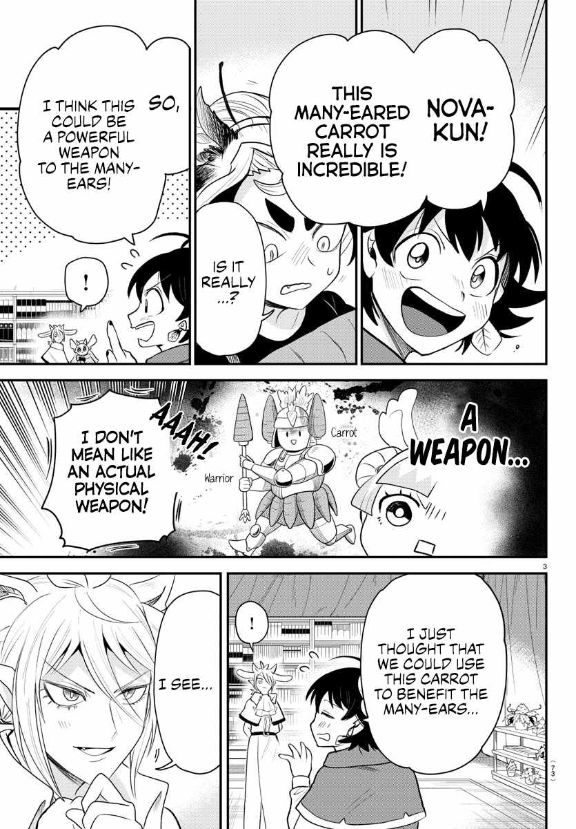 Mairimashita! Iruma-Kun Chapter 363 page 3