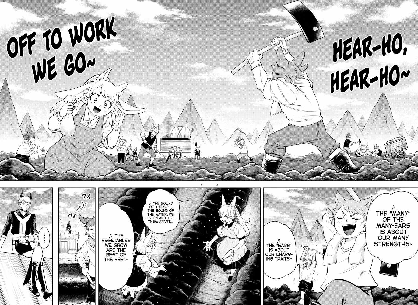 Mairimashita! Iruma-Kun Chapter 364 page 2