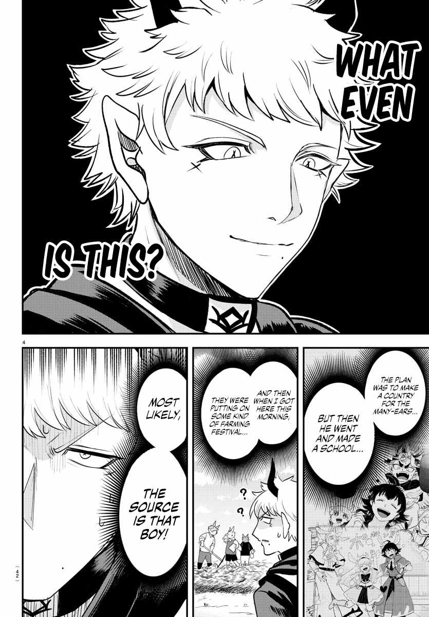 Mairimashita! Iruma-Kun Chapter 364 page 3