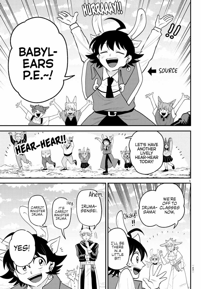 Mairimashita! Iruma-Kun Chapter 364 page 4