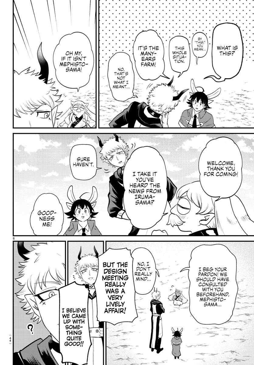 Mairimashita! Iruma-Kun Chapter 364 page 5