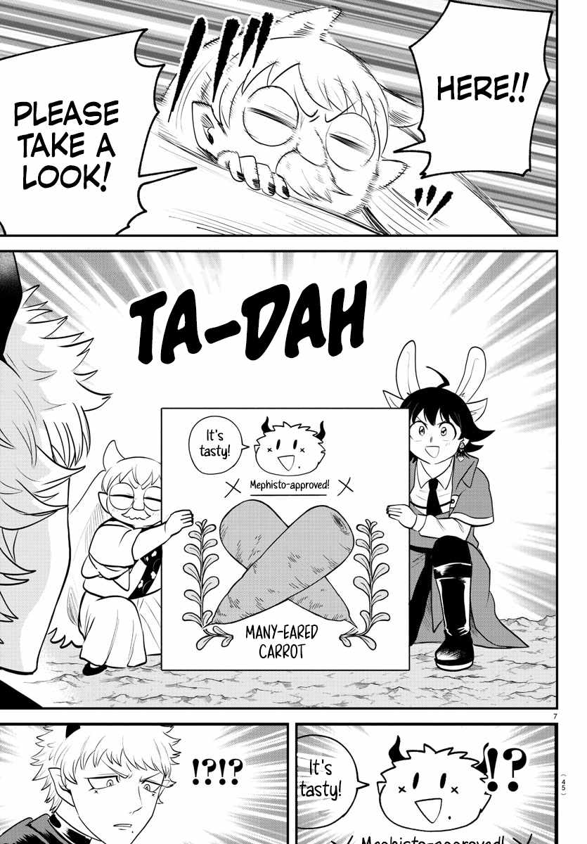 Mairimashita! Iruma-Kun Chapter 364 page 6