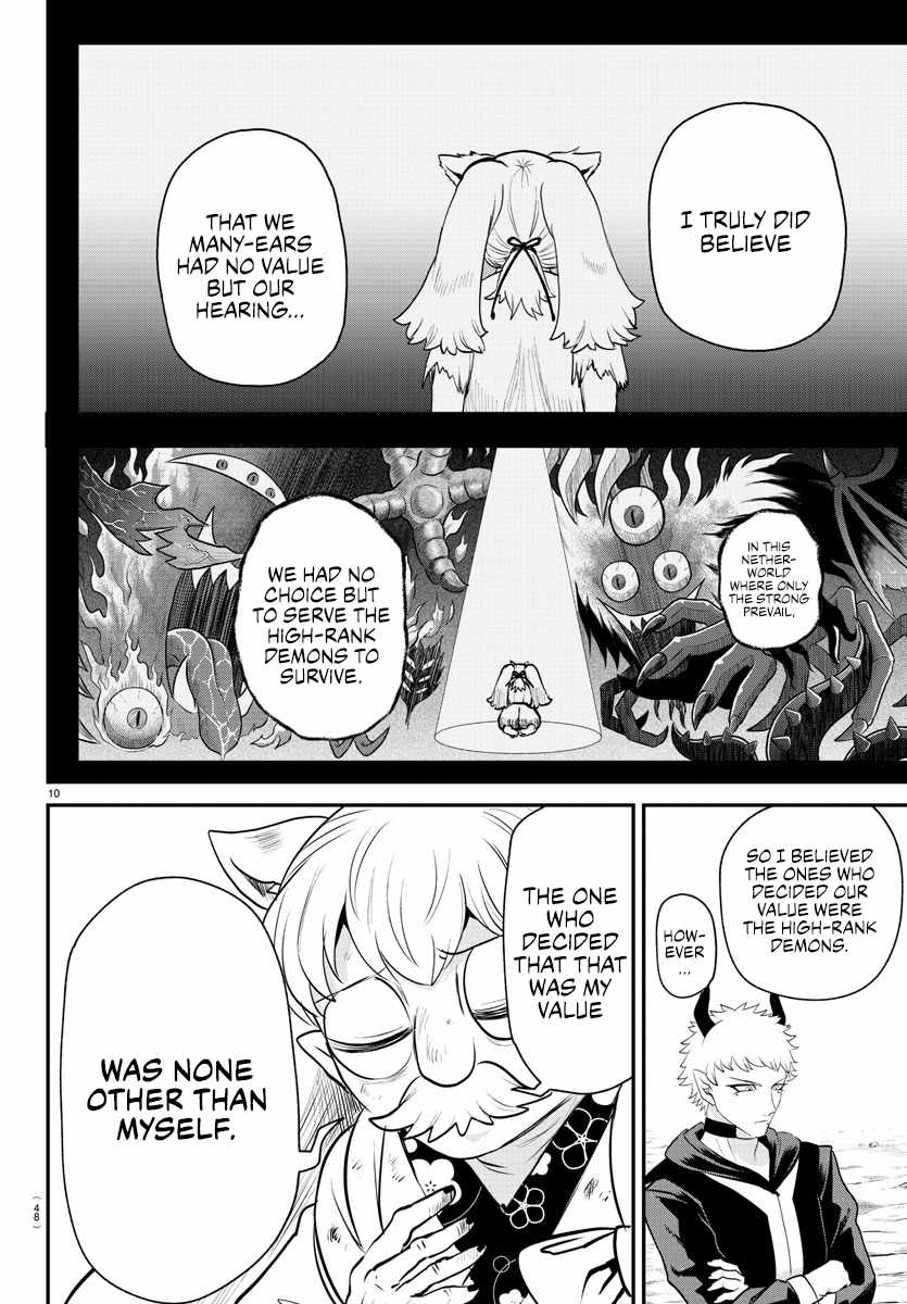 Mairimashita! Iruma-Kun Chapter 364 page 9