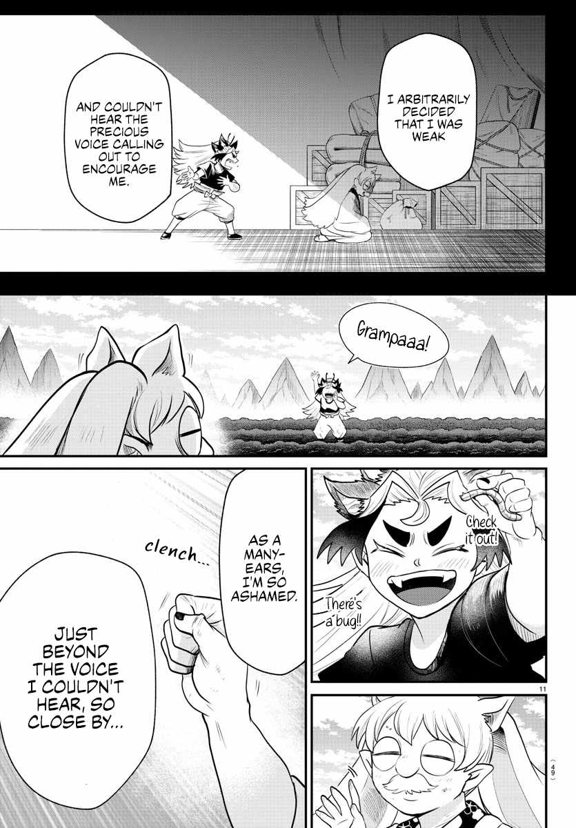 Mairimashita! Iruma-Kun Chapter 364 page 10