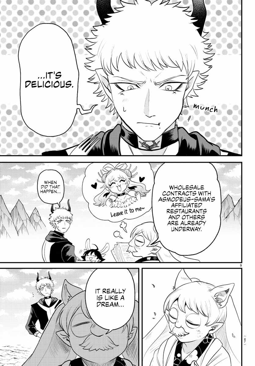 Mairimashita! Iruma-Kun Chapter 364 page 8