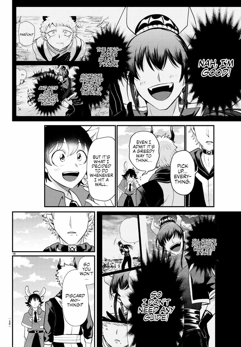 Mairimashita! Iruma-Kun Chapter 364 page 15