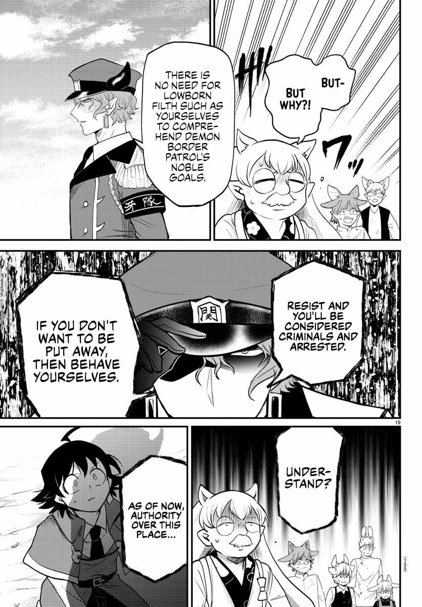 Mairimashita! Iruma-Kun Chapter 365 page 18