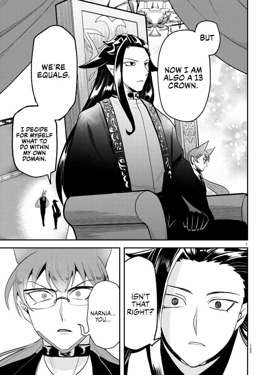 Mairimashita! Iruma-Kun Chapter 365 page 7