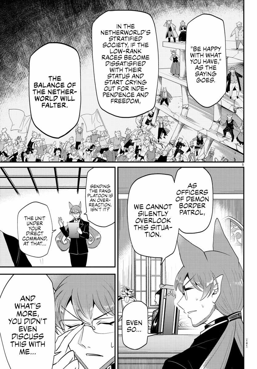Mairimashita! Iruma-Kun Chapter 365 page 5