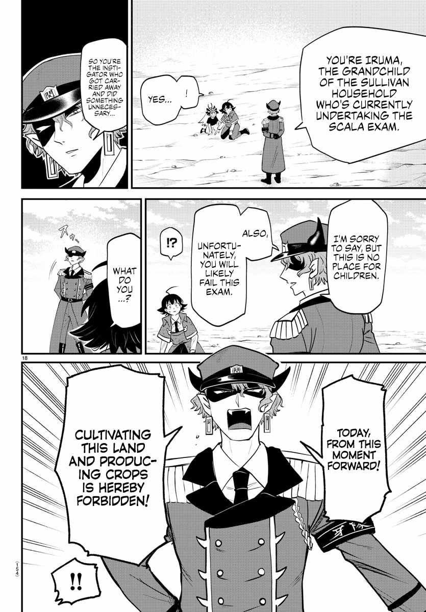 Mairimashita! Iruma-Kun Chapter 365 page 17
