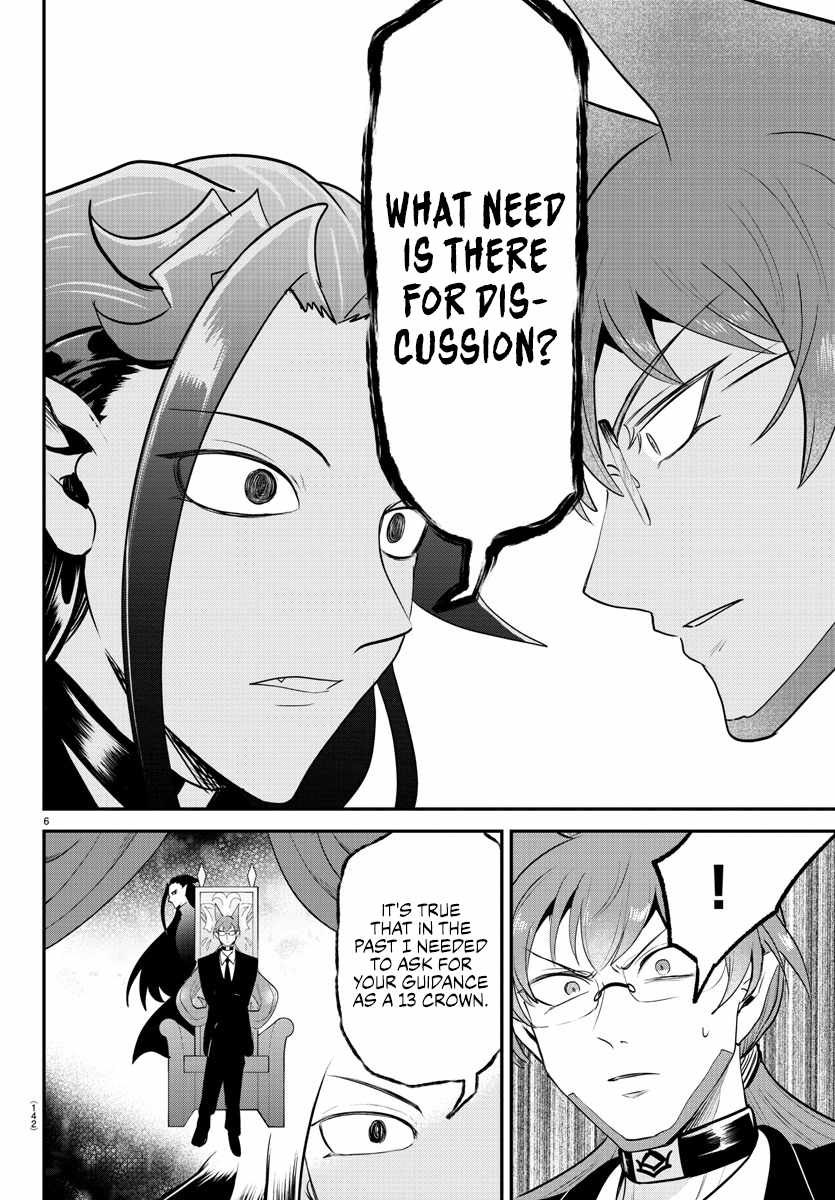 Mairimashita! Iruma-Kun Chapter 365 page 6