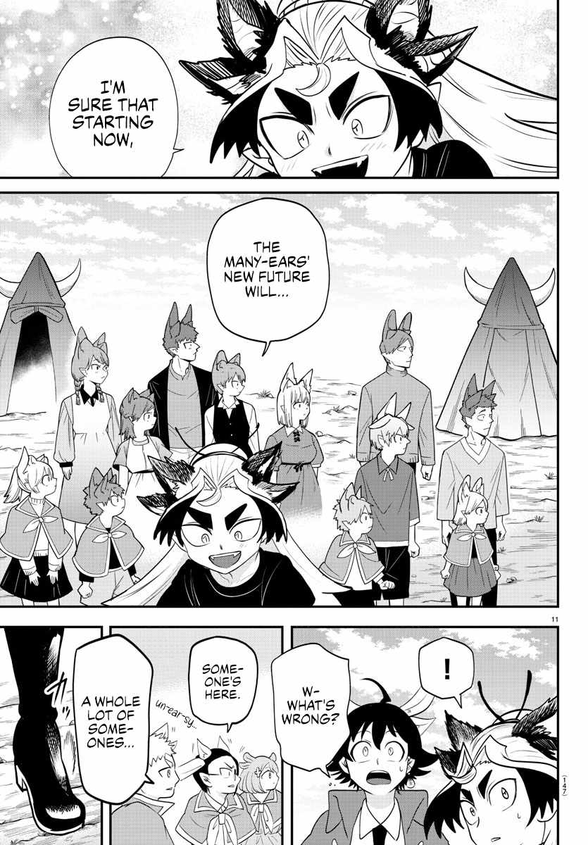 Mairimashita! Iruma-Kun Chapter 365 page 11