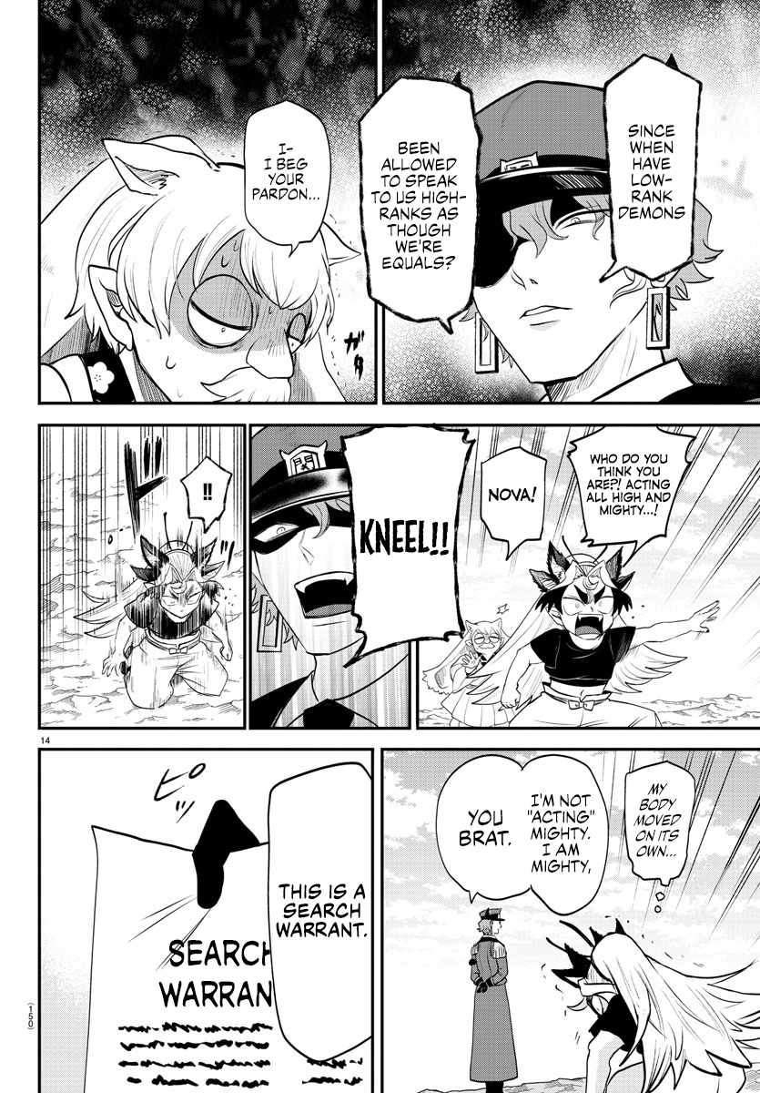 Mairimashita! Iruma-Kun Chapter 365 page 14