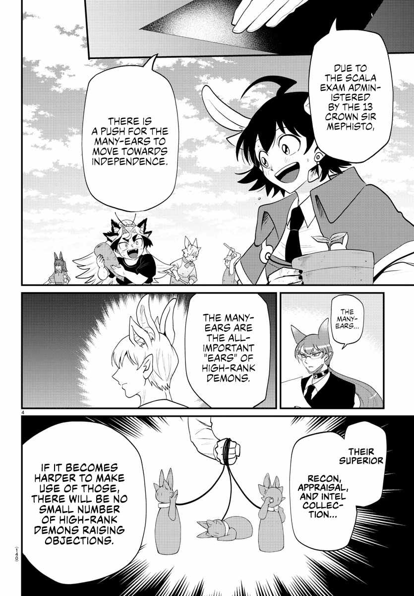 Mairimashita! Iruma-Kun Chapter 365 page 4