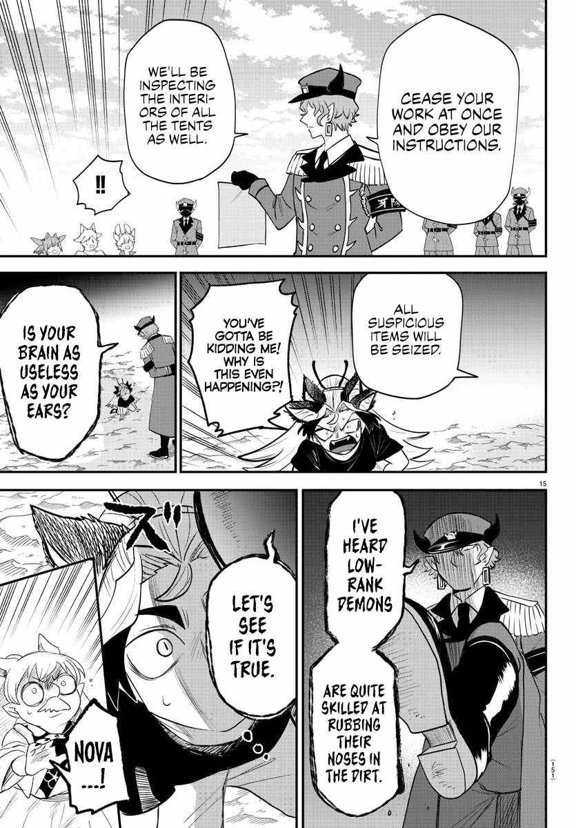 Mairimashita! Iruma-Kun Chapter 365 page 15