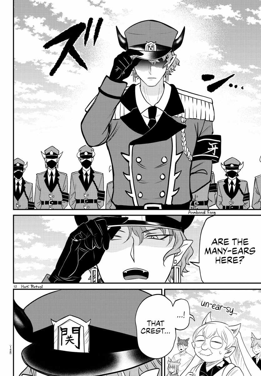 Mairimashita! Iruma-Kun Chapter 365 page 12