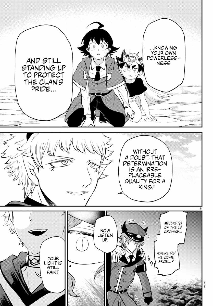 Mairimashita! Iruma-Kun Chapter 366 page 18