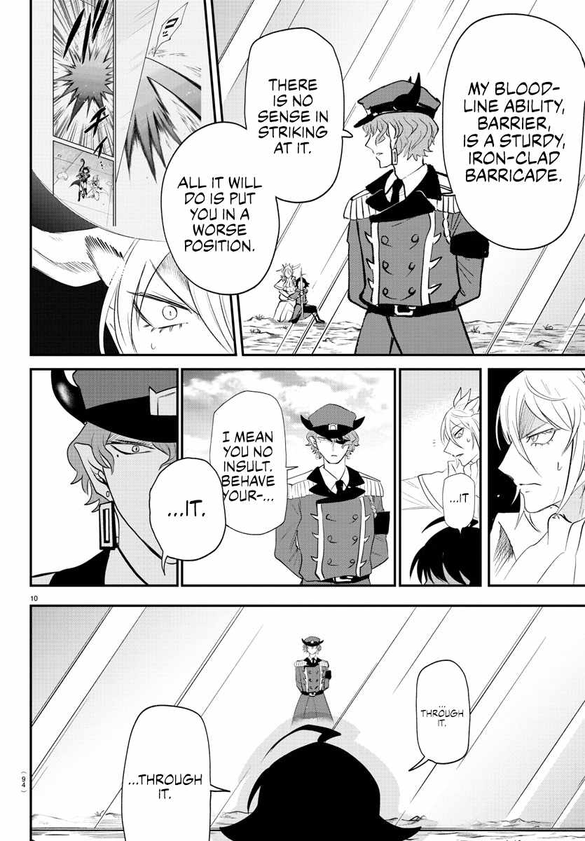 Mairimashita! Iruma-Kun Chapter 366 page 9