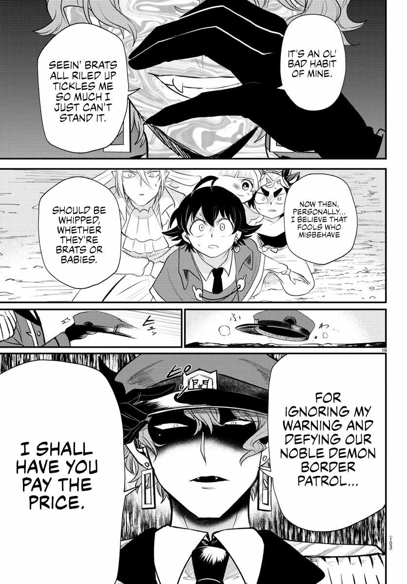 Mairimashita! Iruma-Kun Chapter 366 page 16