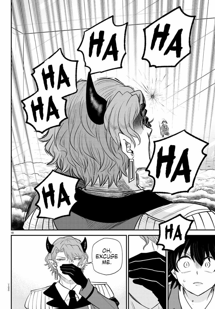 Mairimashita! Iruma-Kun Chapter 366 page 15