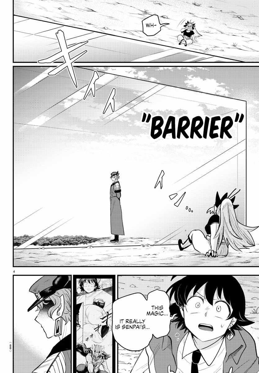 Mairimashita! Iruma-Kun Chapter 366 page 4