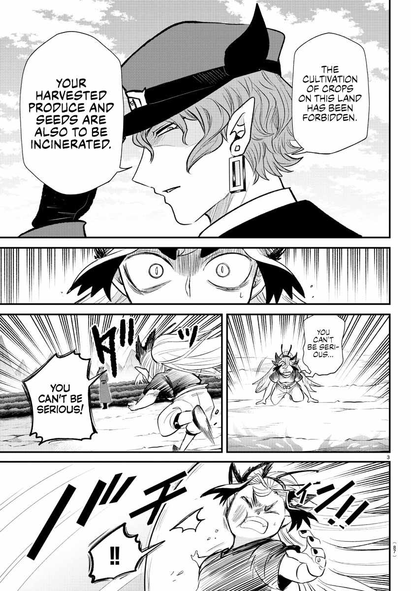 Mairimashita! Iruma-Kun Chapter 366 page 3