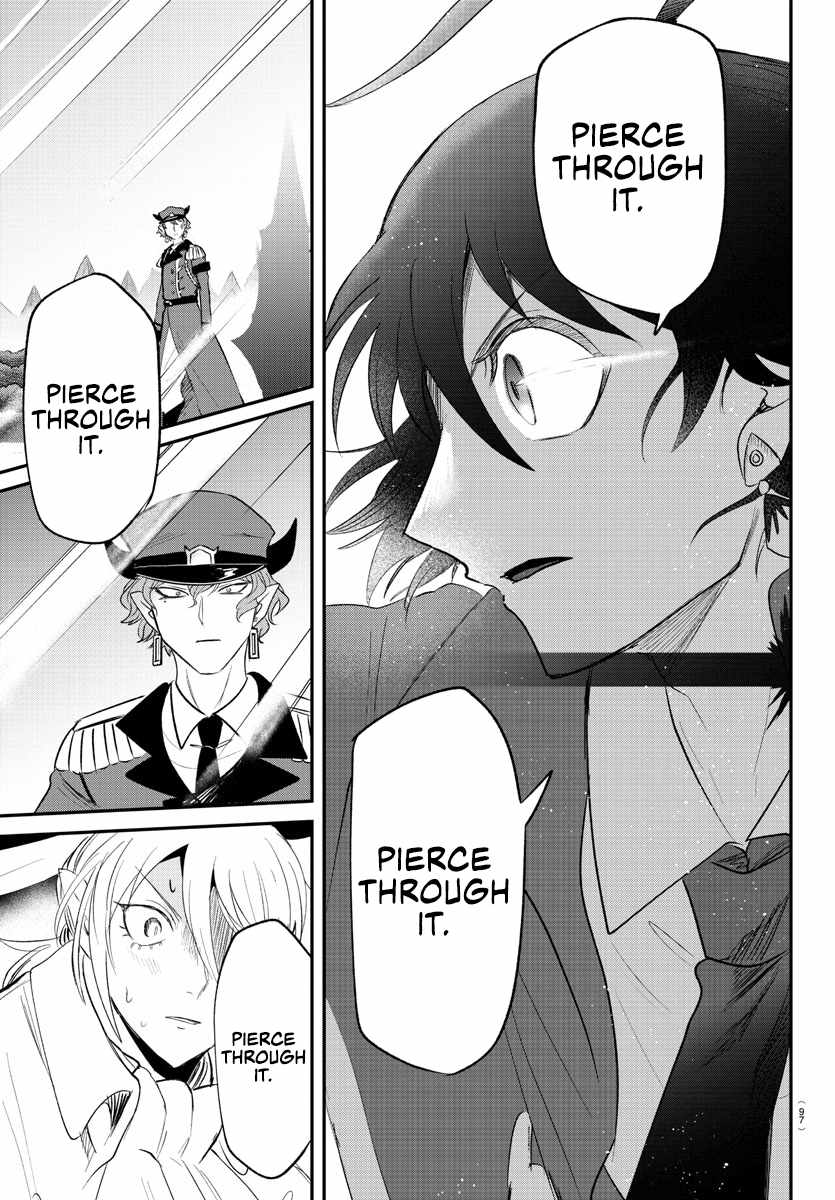 Mairimashita! Iruma-Kun Chapter 366 page 12