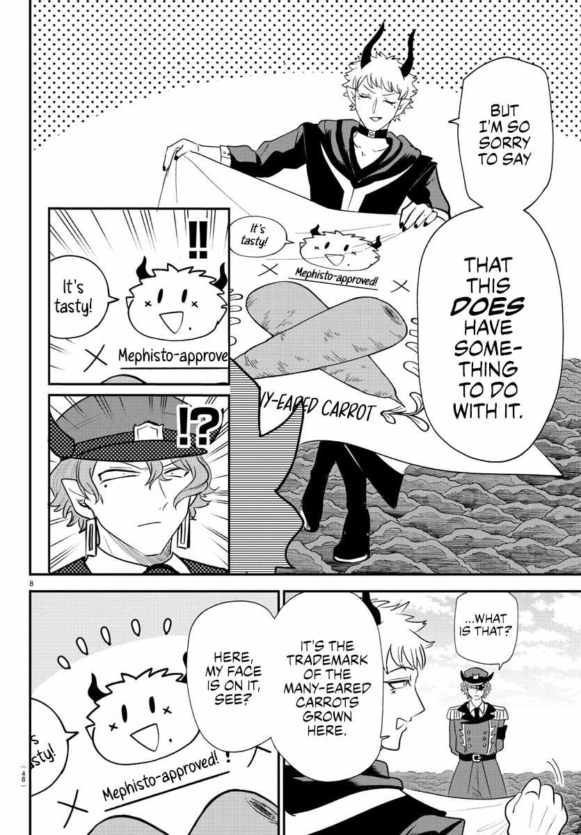 Mairimashita! Iruma-Kun Chapter 367 page 8