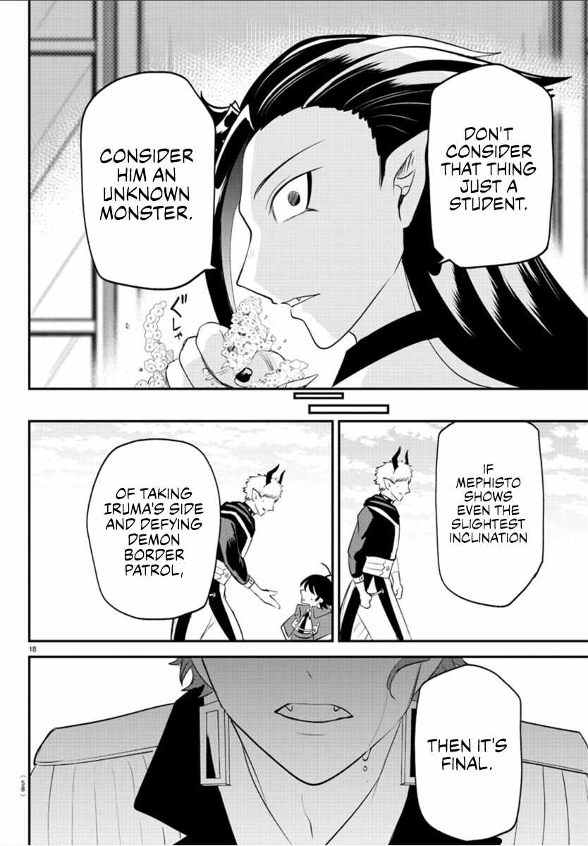 Mairimashita! Iruma-Kun Chapter 367 page 17