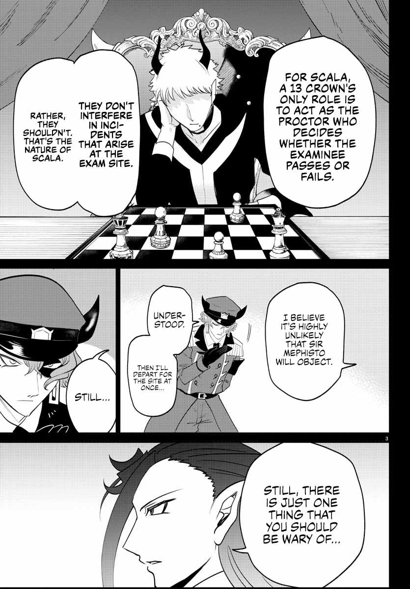 Mairimashita! Iruma-Kun Chapter 367 page 3