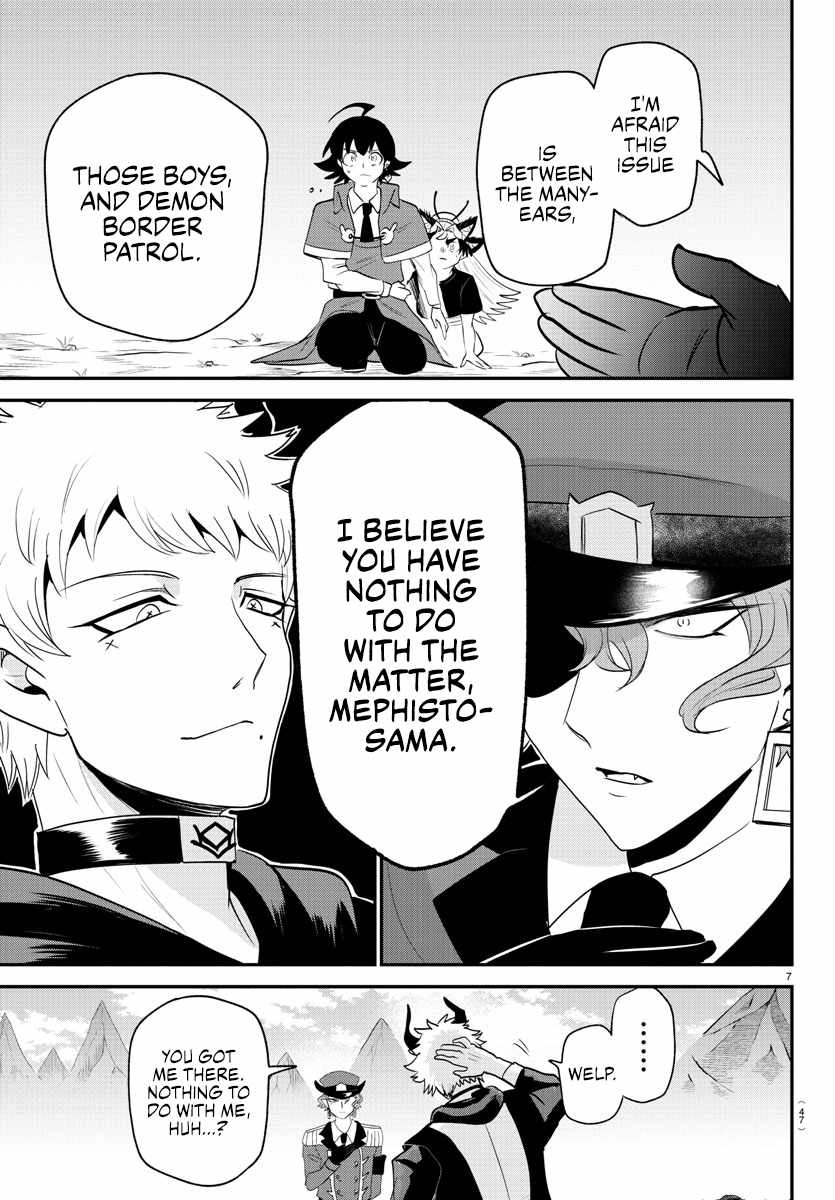 Mairimashita! Iruma-Kun Chapter 367 page 7