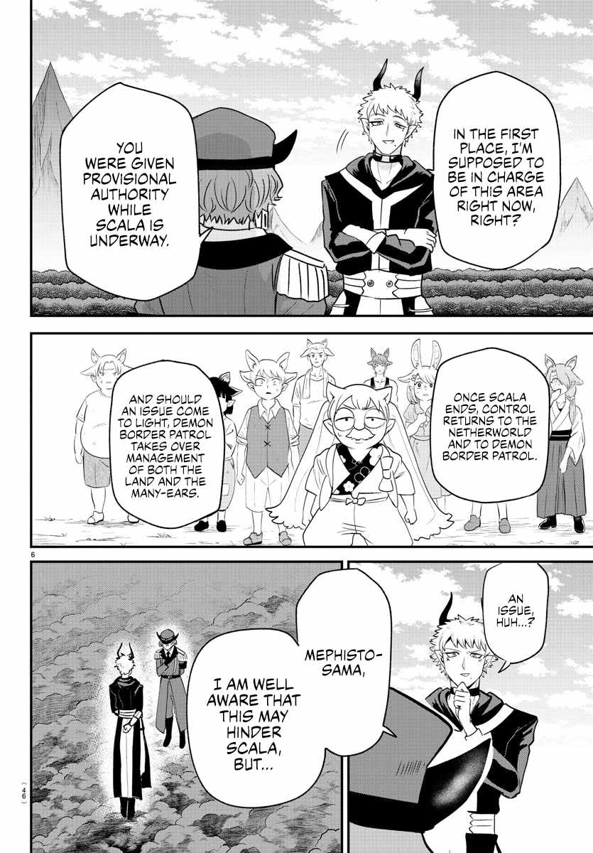 Mairimashita! Iruma-Kun Chapter 367 page 6