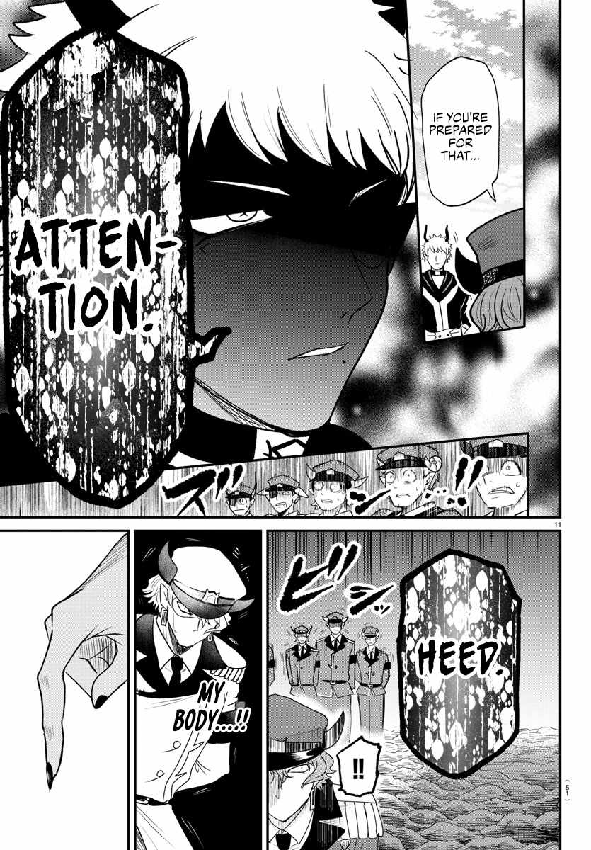 Mairimashita! Iruma-Kun Chapter 367 page 11