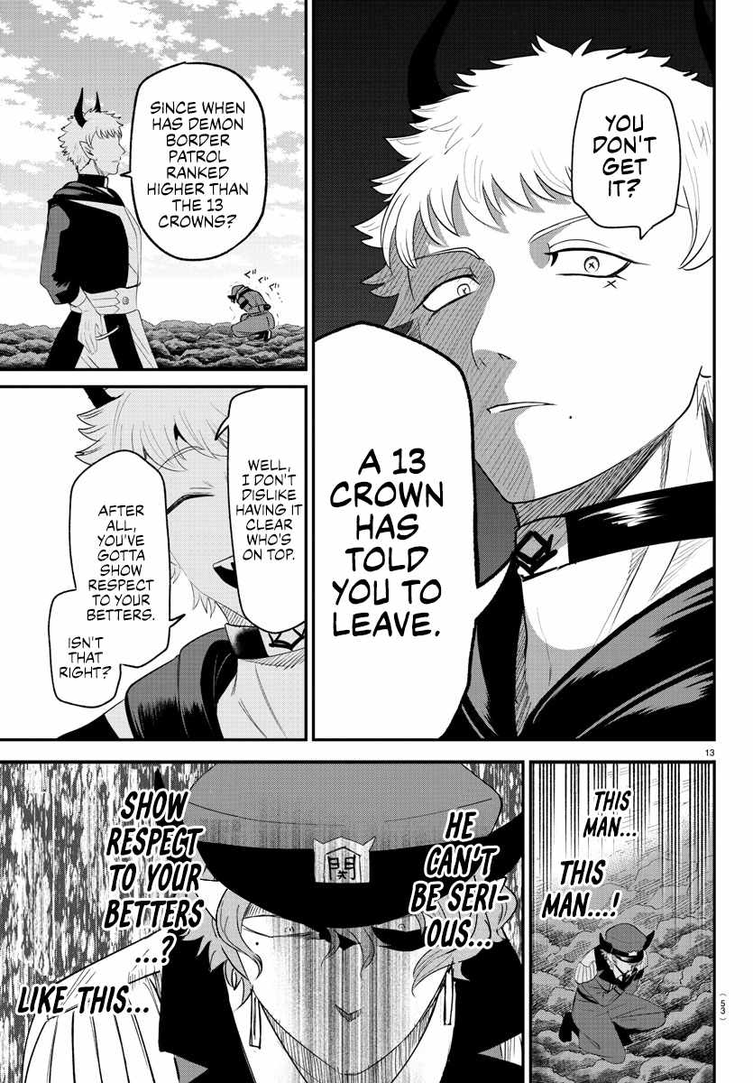 Mairimashita! Iruma-Kun Chapter 367 page 13