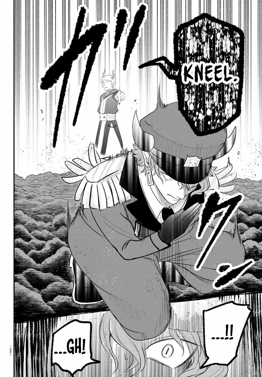 Mairimashita! Iruma-Kun Chapter 367 page 12