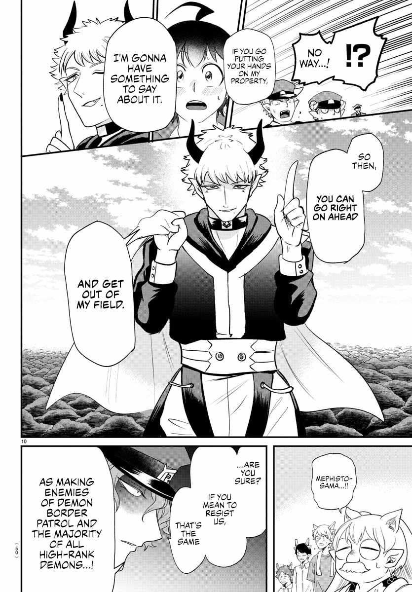 Mairimashita! Iruma-Kun Chapter 367 page 10
