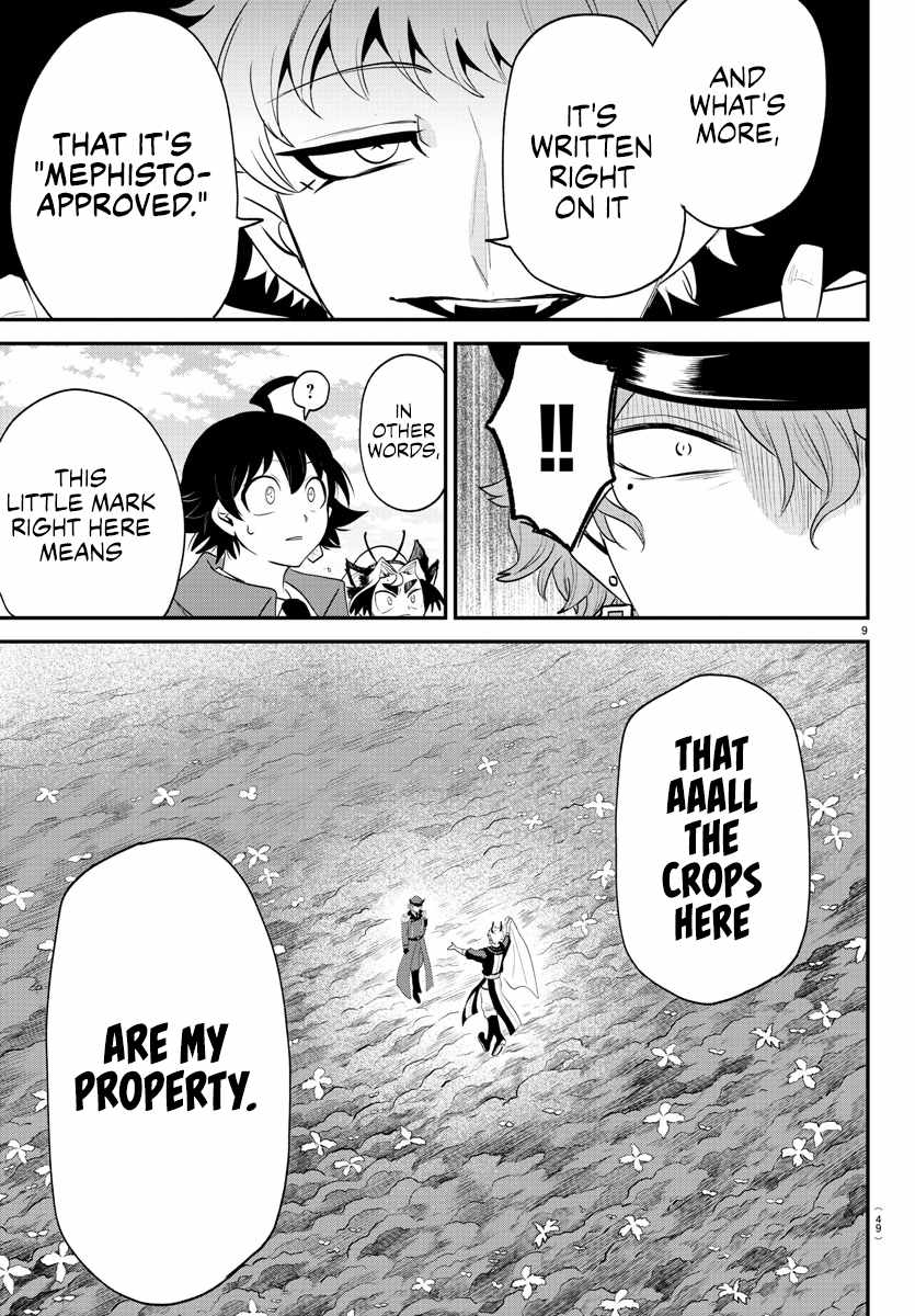 Mairimashita! Iruma-Kun Chapter 367 page 9